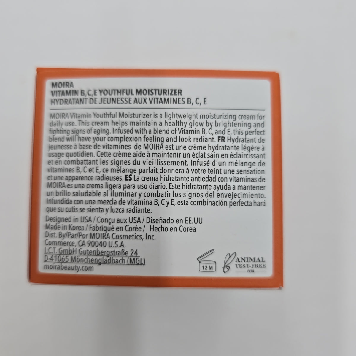 Face Cream/Daily Moisturizer--1.76oz/50g