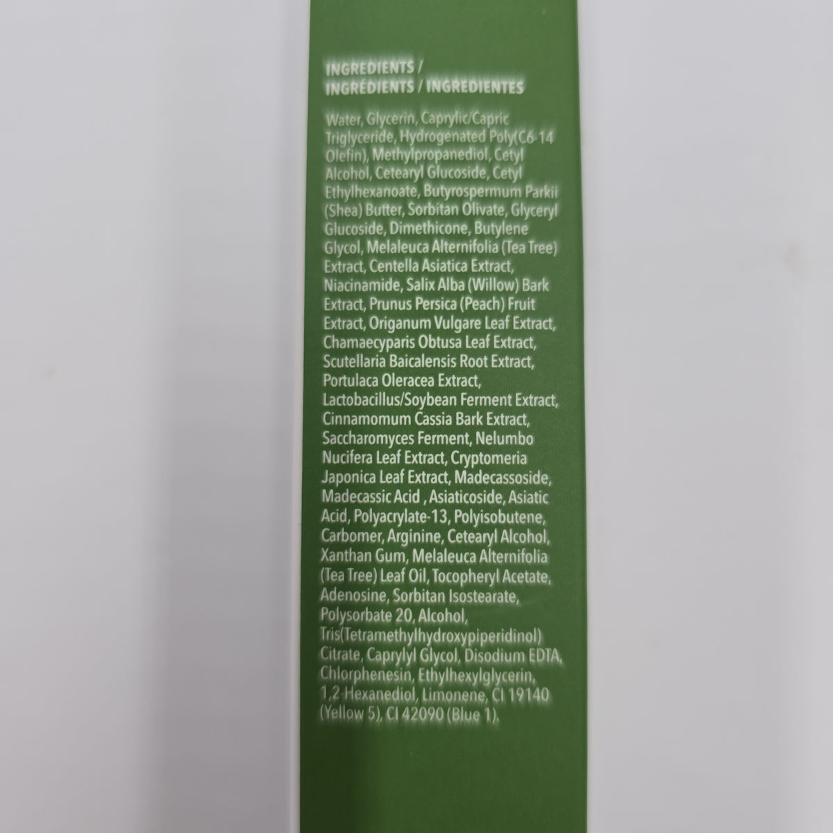 Eye Cream--1.41oz/40g