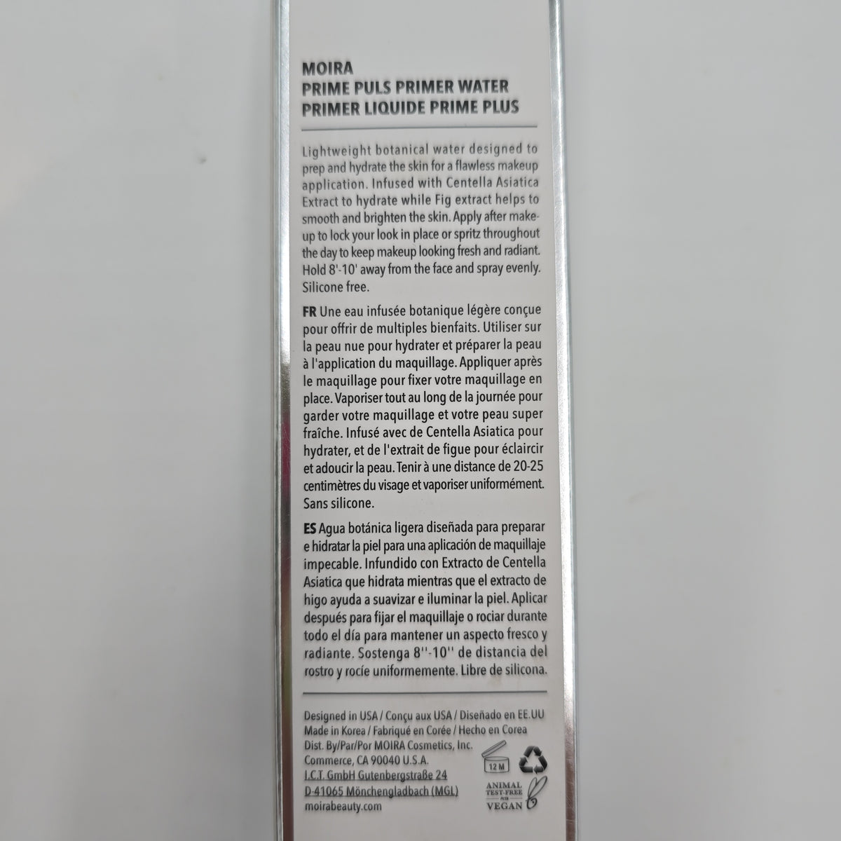 Prime+ US--4.227 oz/125ml